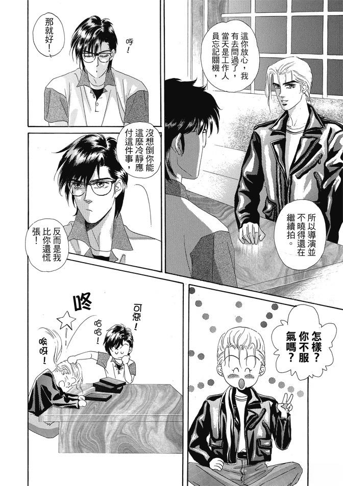 第208页