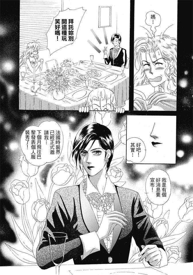 第213页
