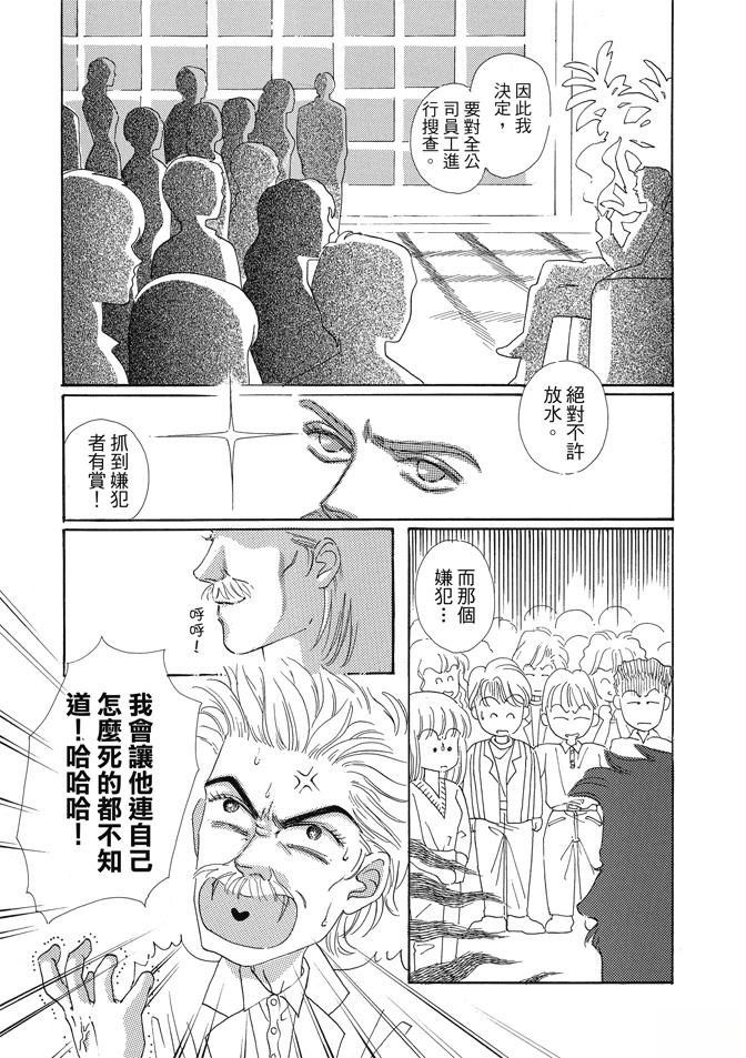 第217页