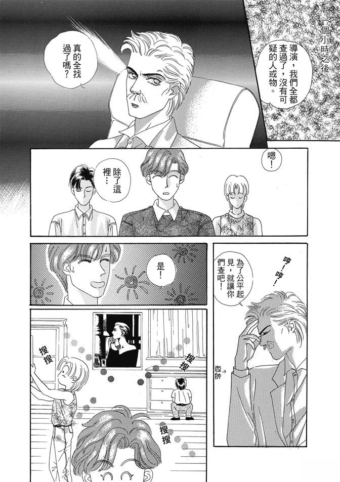 第218页