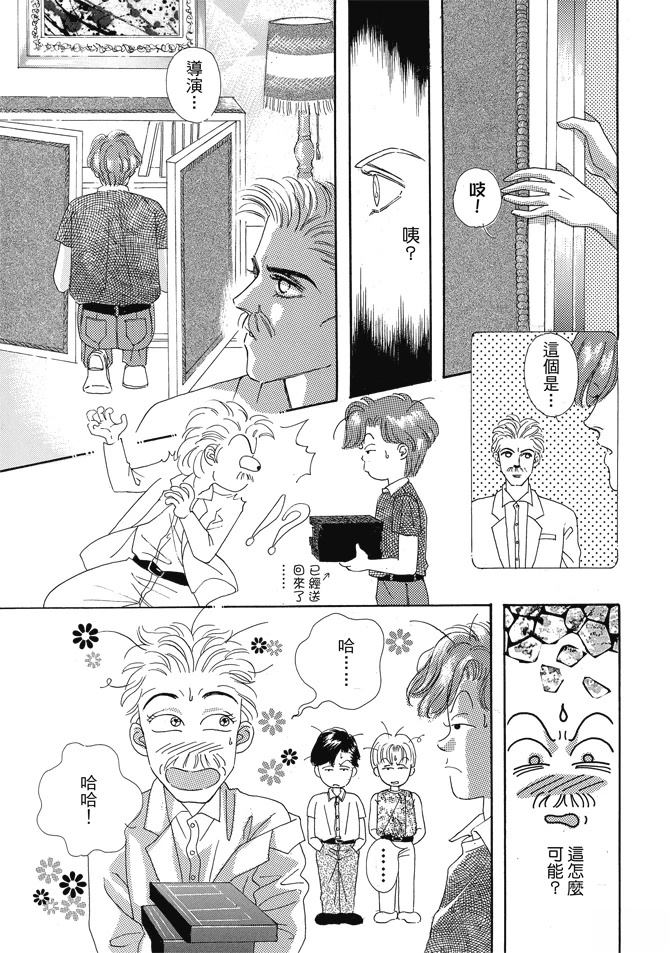 第219页