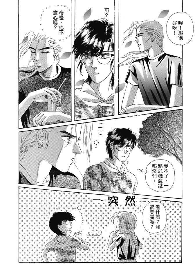 第223页