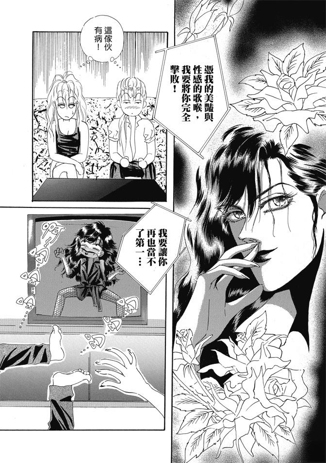 第225页