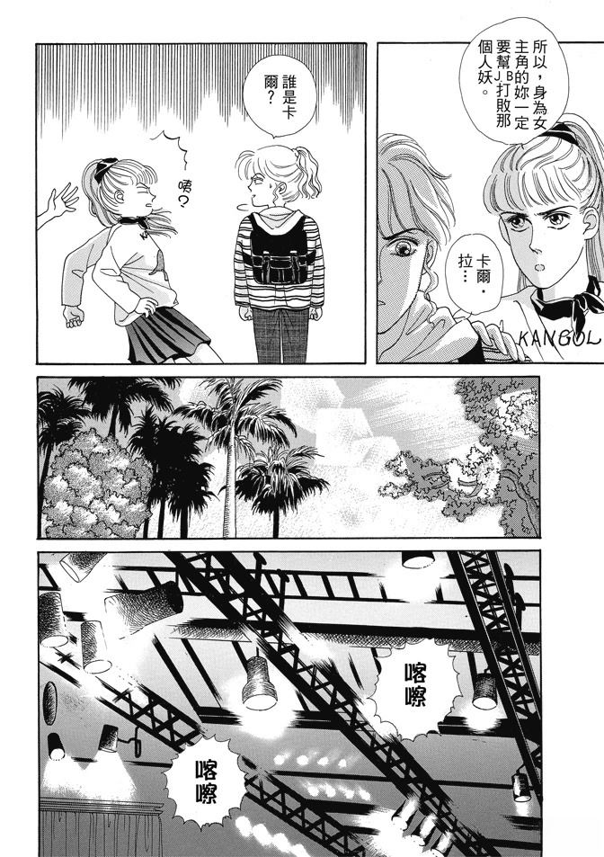 第232页