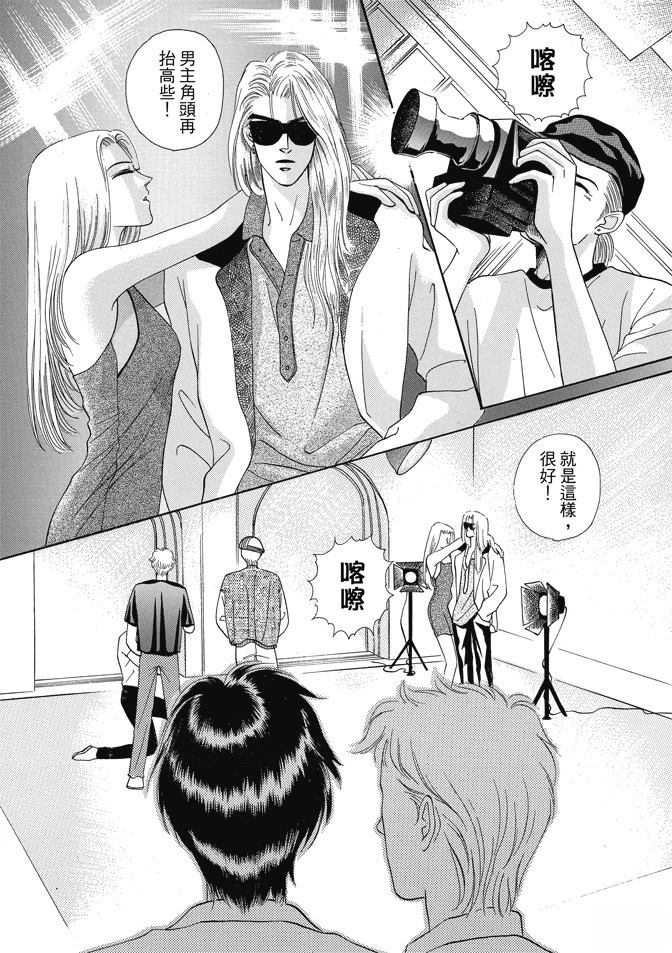第233页