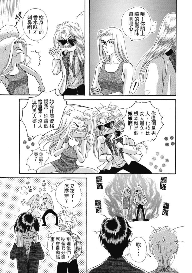 第235页