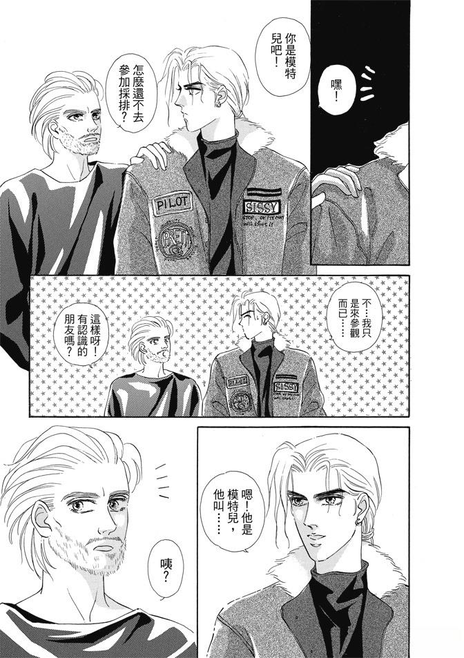 第241页