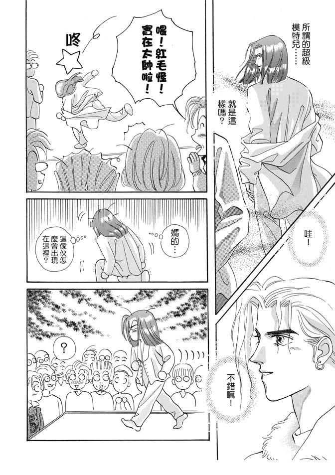第244页