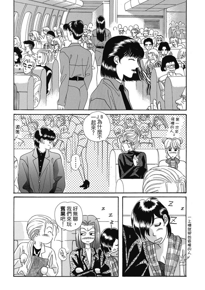 第248页