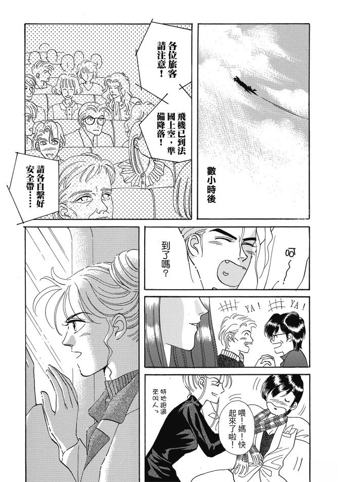 第249页
