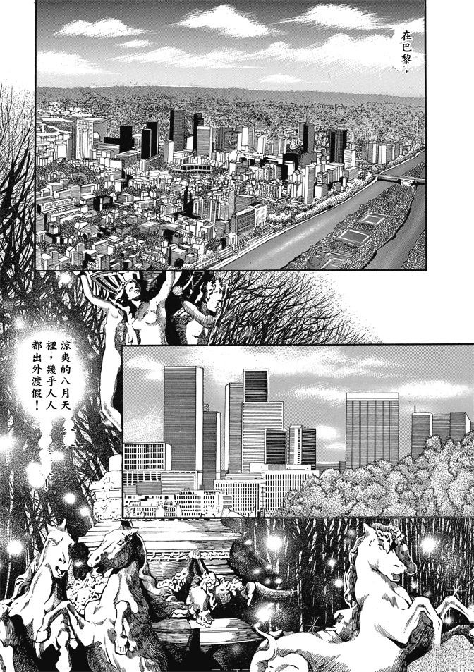第256页