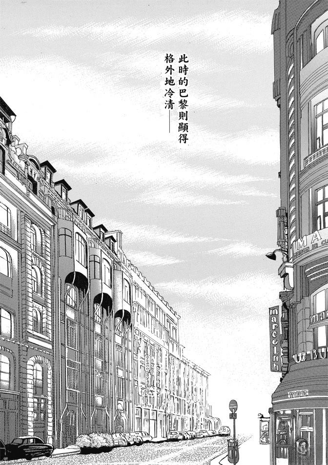 第257页