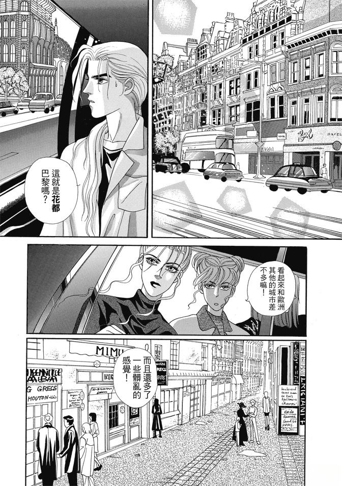 第258页