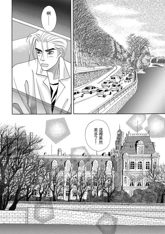 第260页