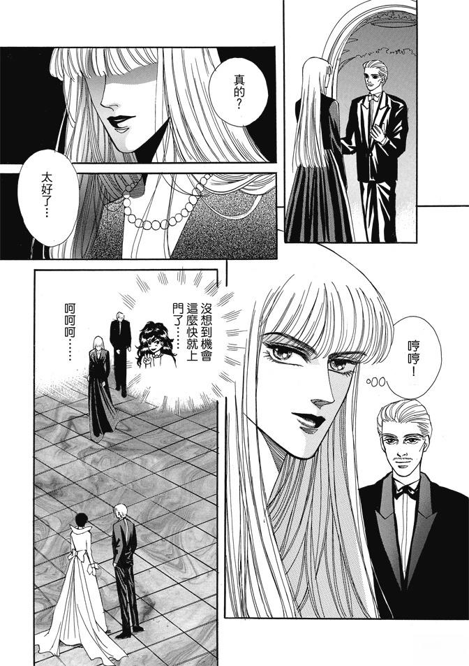 第273页