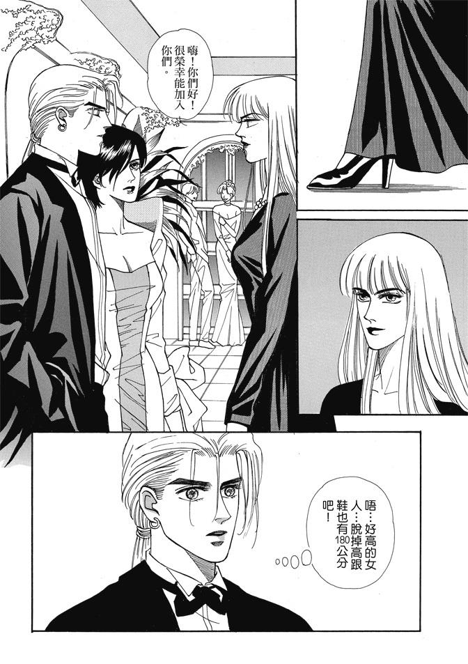 第274页