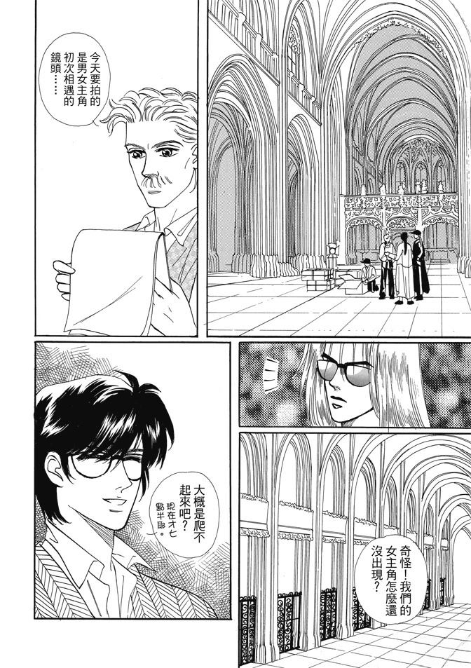 第278页