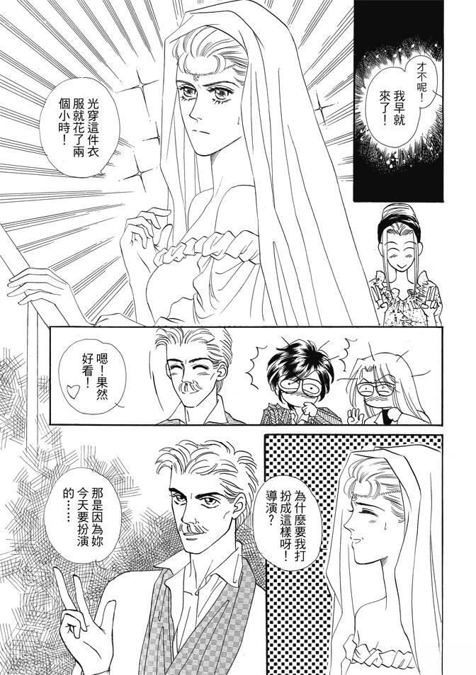 第279页