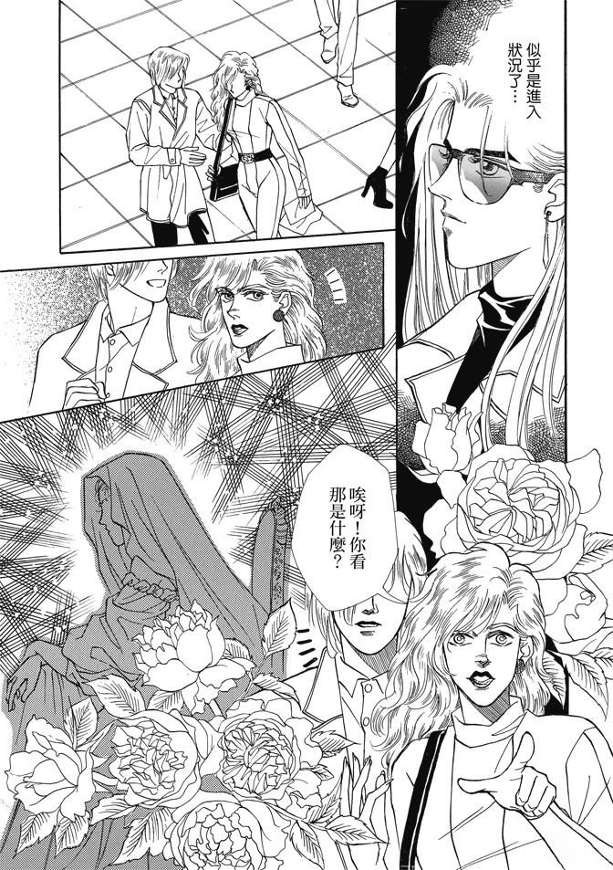 第290页