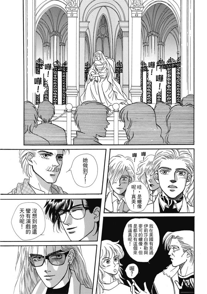 第292页