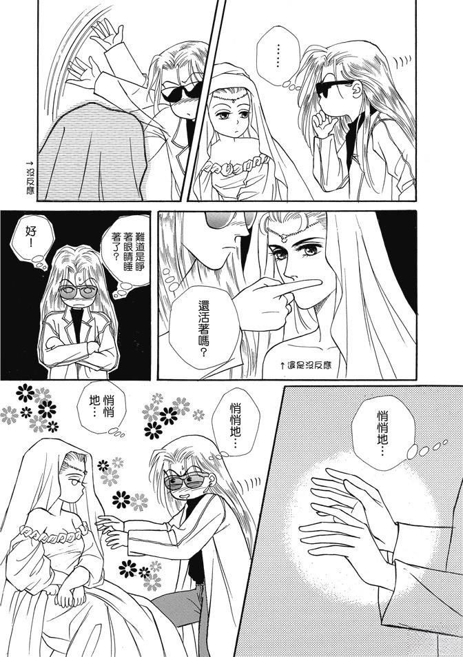 第298页