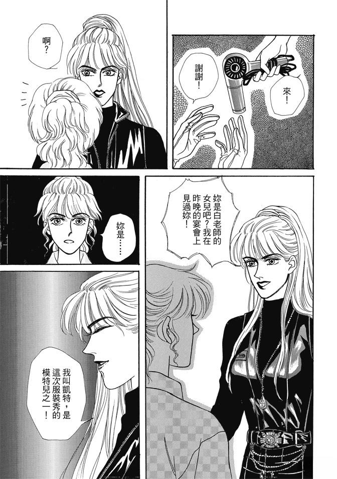 第302页