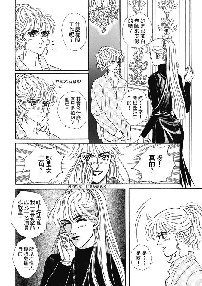 第303页