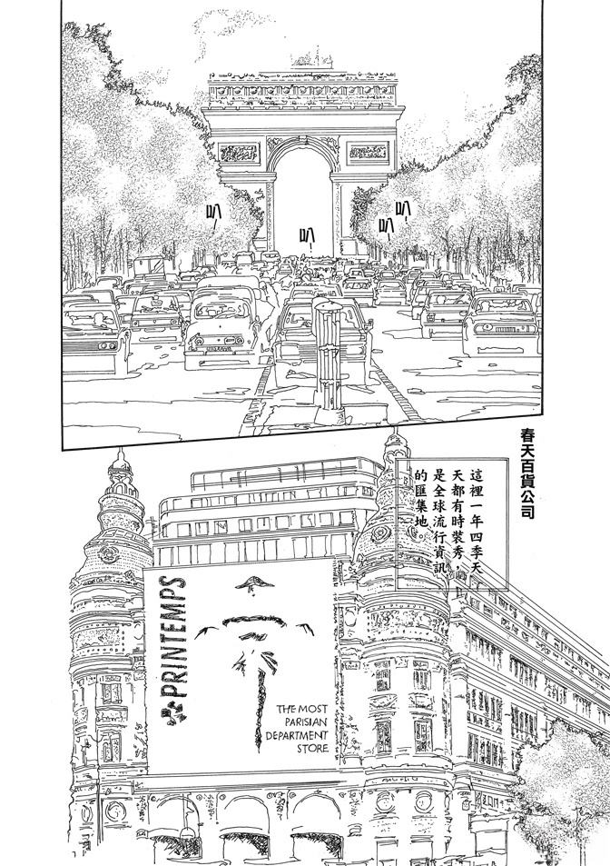 第305页