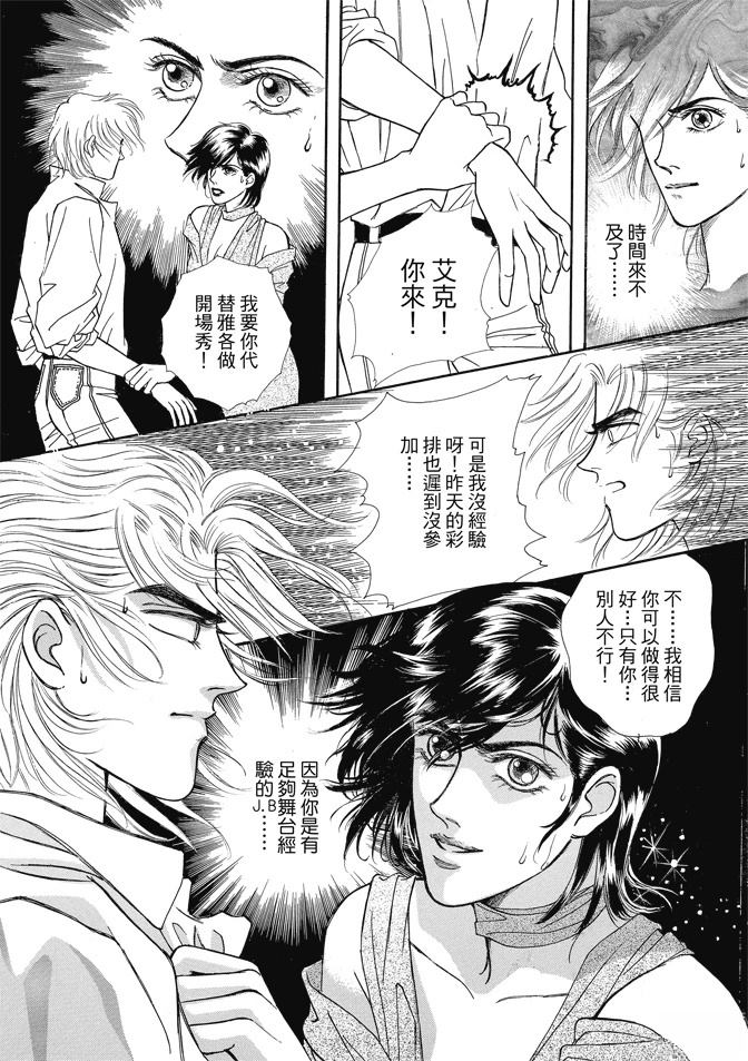第308页