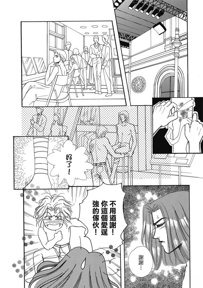 第322页