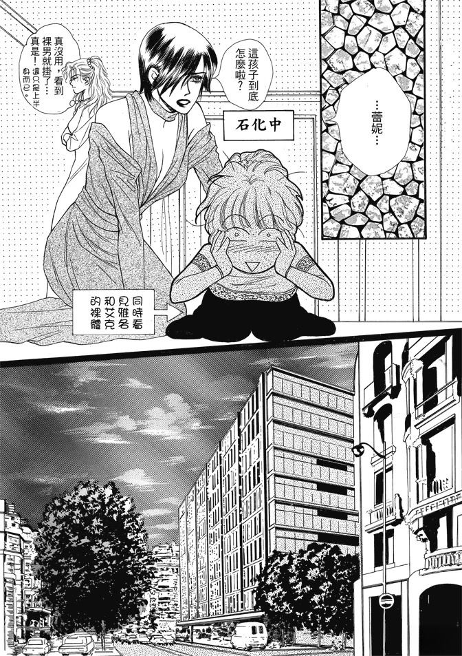 第325页