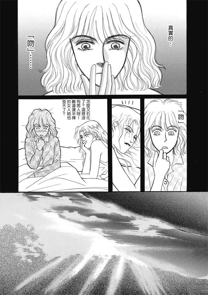 第330页