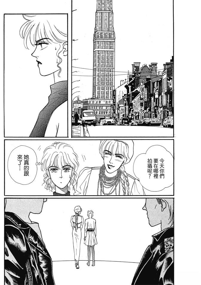 第331页
