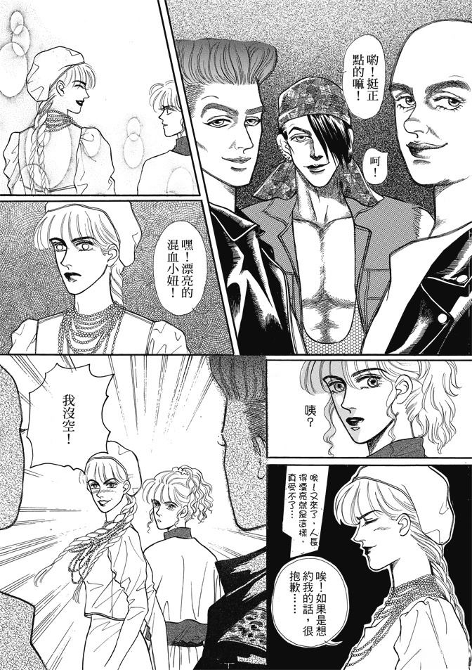 第332页