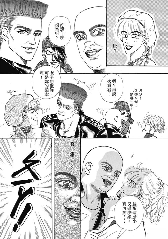 第333页
