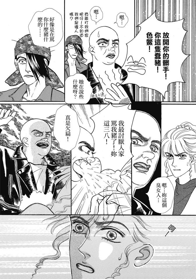 第334页