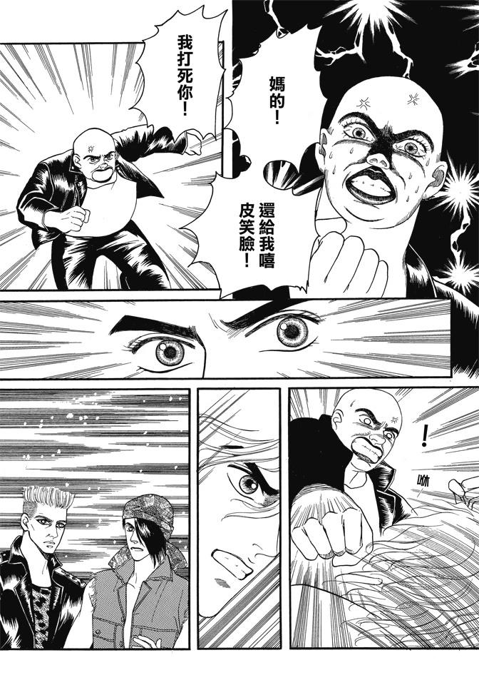 第337页