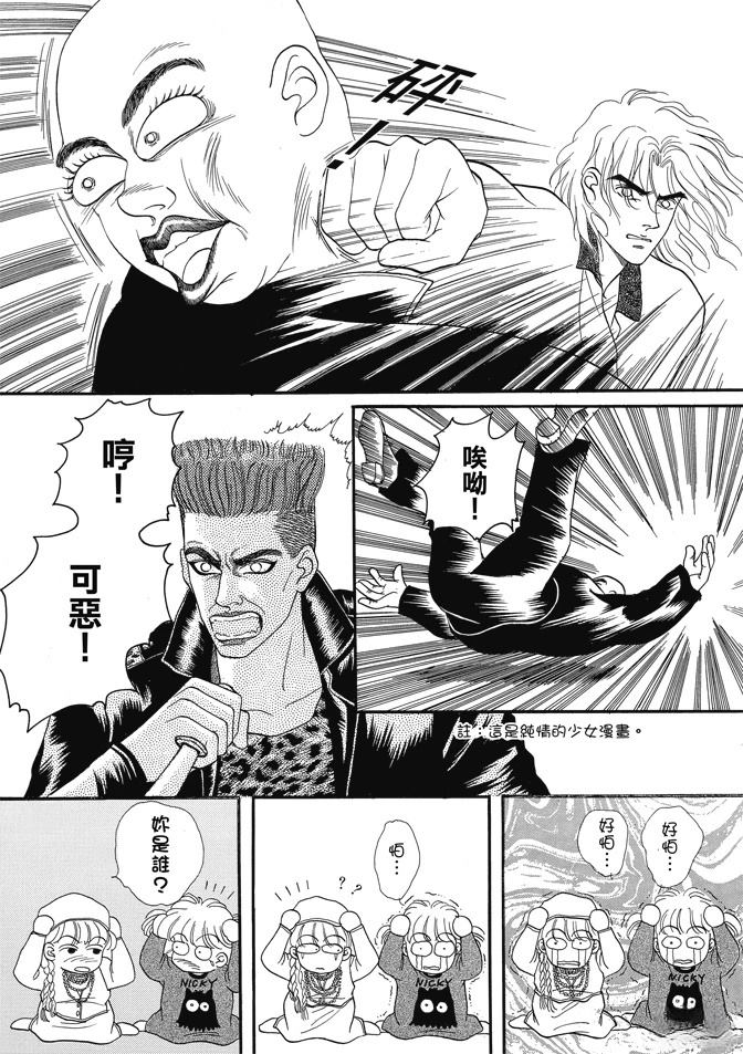 第338页