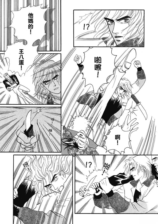 第340页