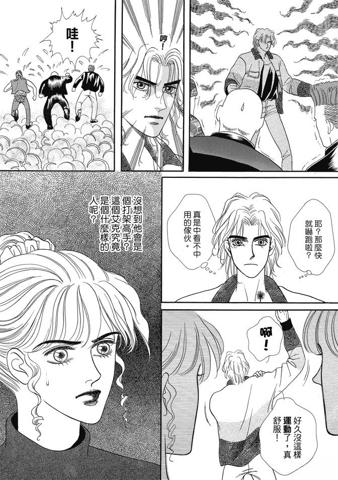 第342页