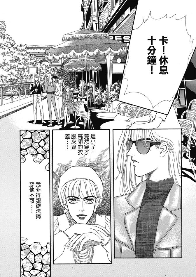 第356页