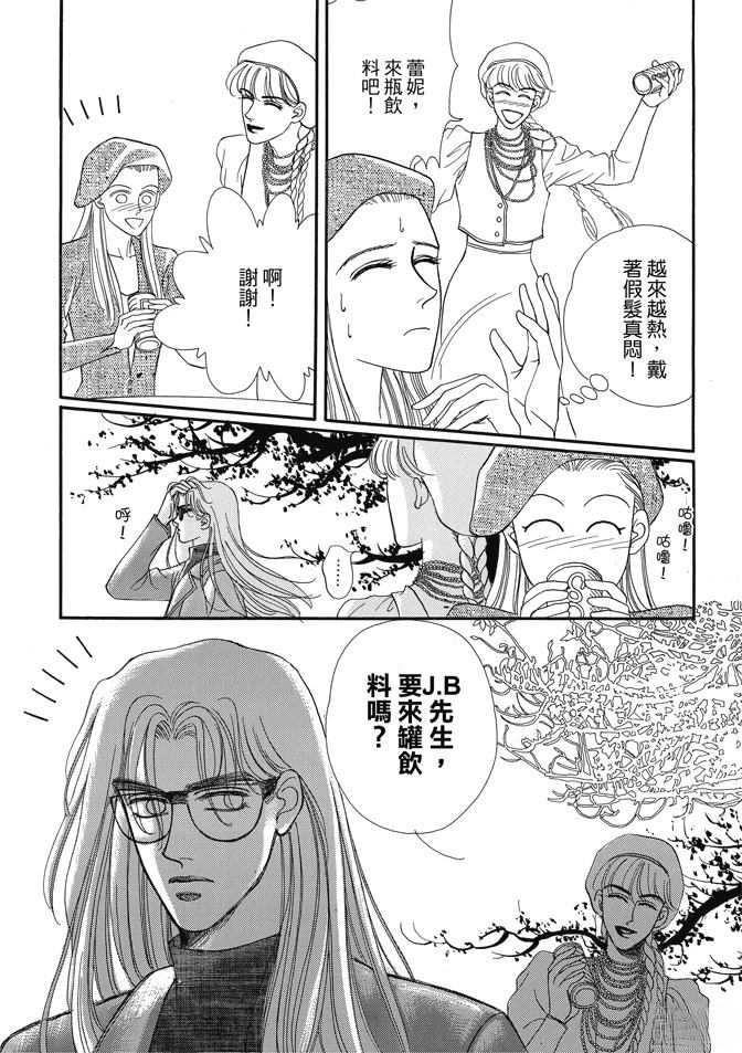 第357页