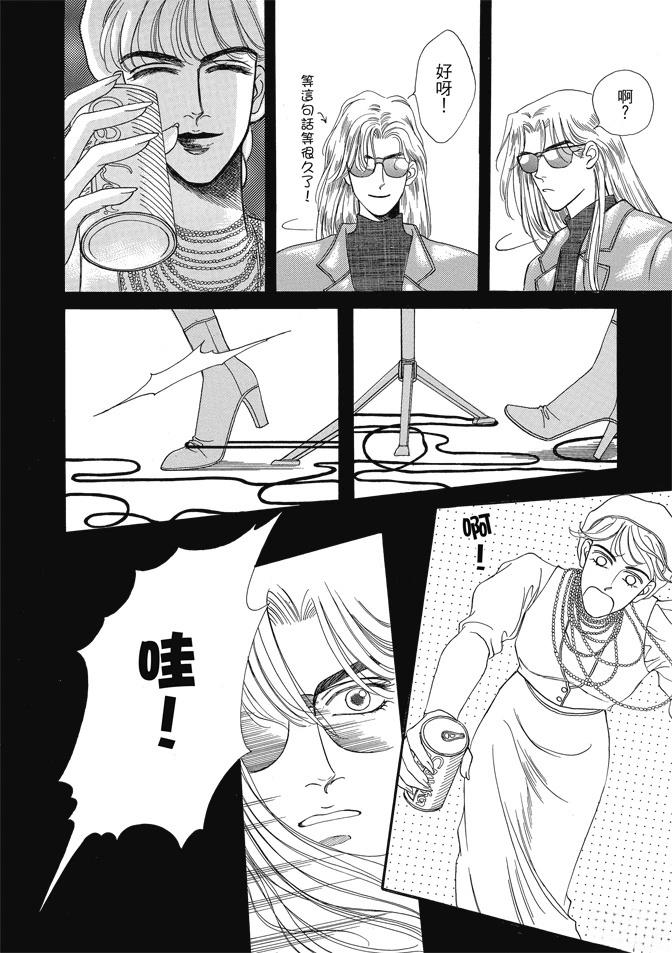 第358页