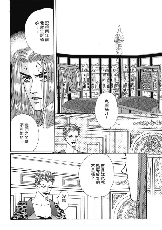 第364页