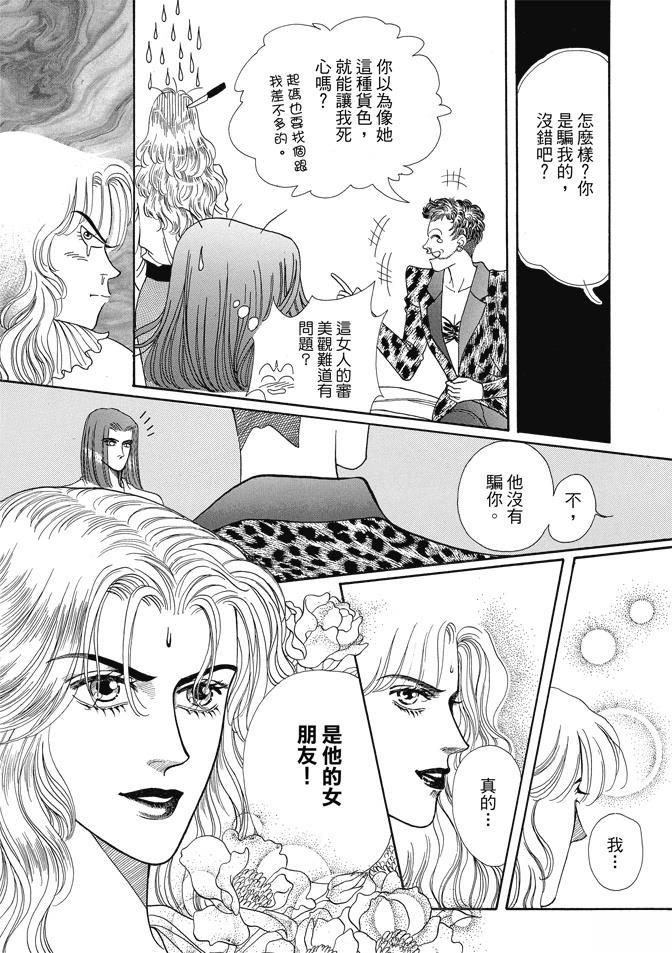 第370页