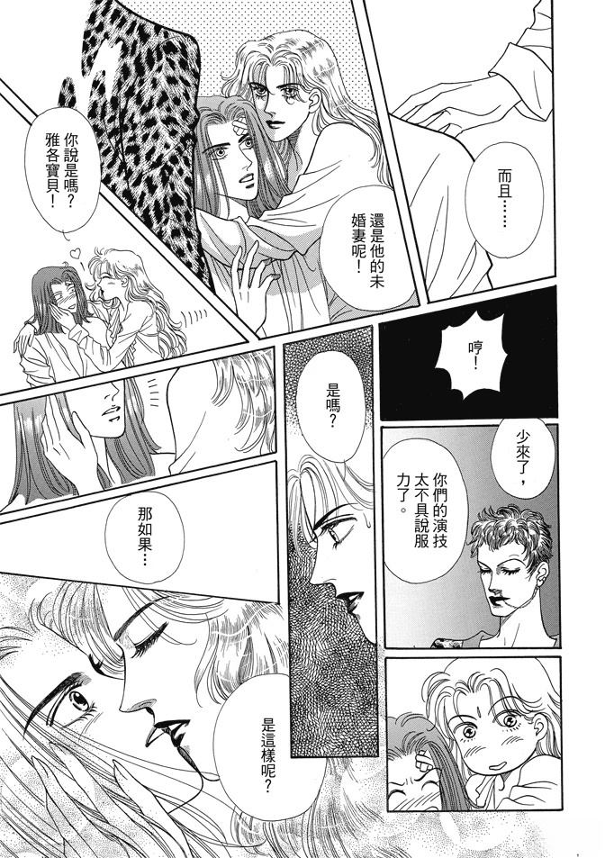 第371页