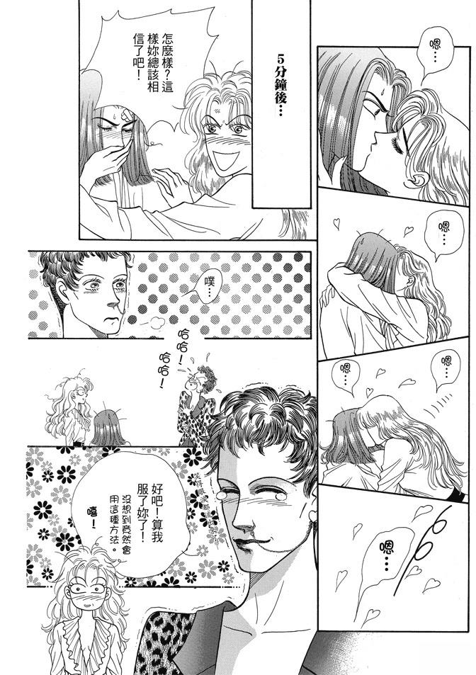 第372页