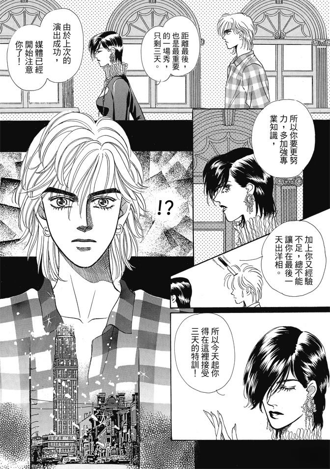 第375页