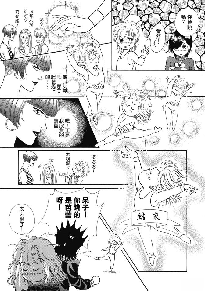 第378页