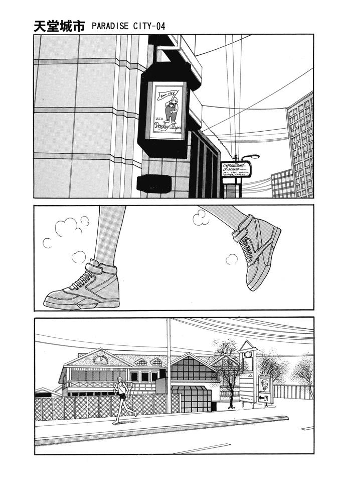 第93页